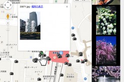 香里園界隈ええとこ百景写真展2010～2012マップ